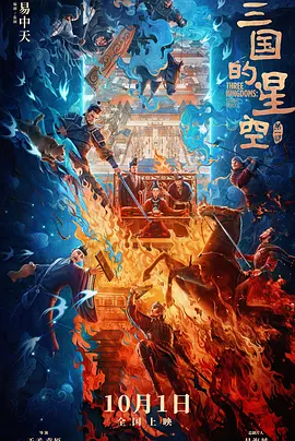 怡春院怡红院一级毛片